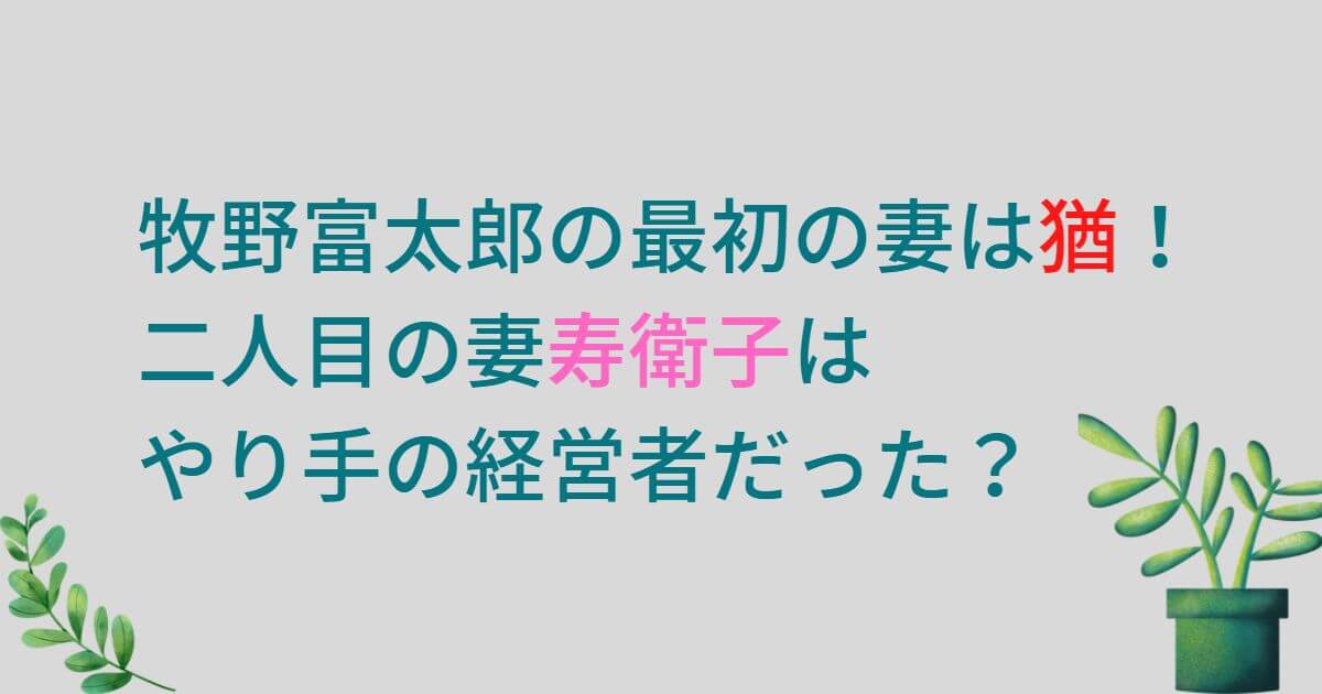 最初